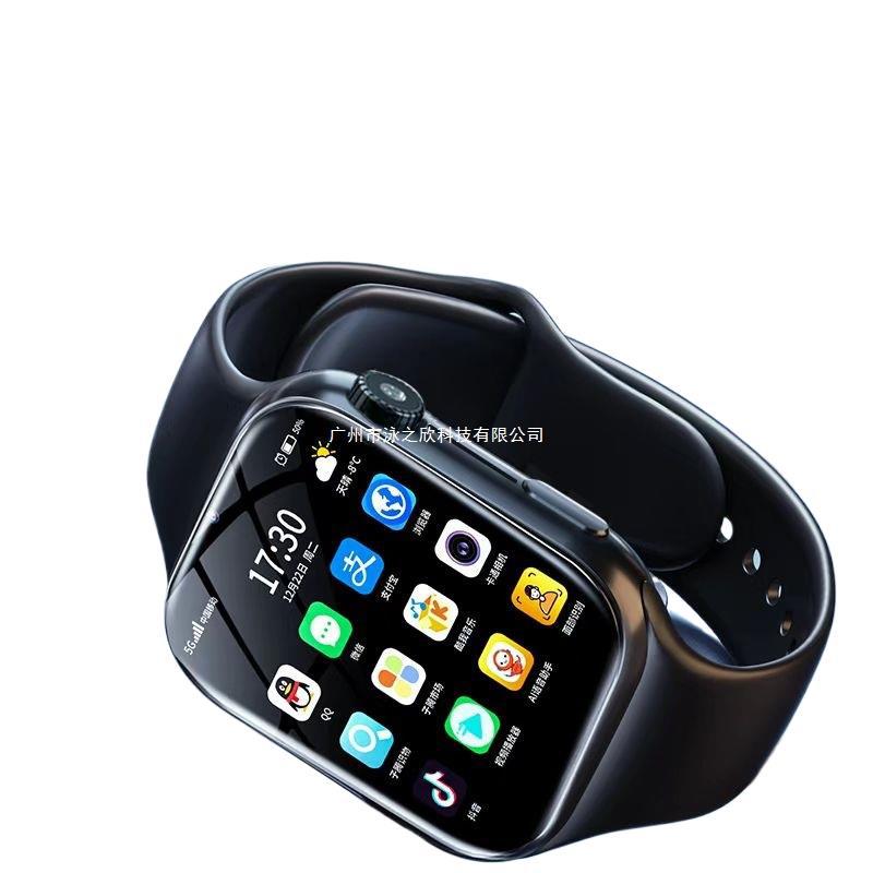 【95% of Parents' Choice 】5G All-Network Children's smartwatch, teenagers, students, junior high school students, senior high school students Item Picture