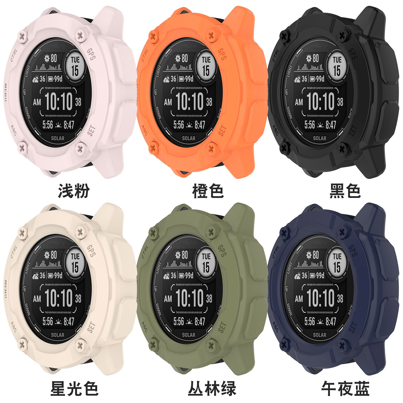 Suitable for Garmin instinct 2X protective case. Garmin Instinct 2X skeletonized armor watch case Specification drawing