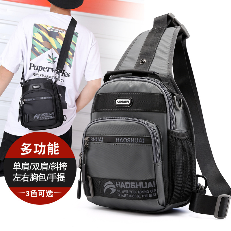 New men's multi-functional chest bag, trendy single-shoulder crossbody bag, waterproof nylon fabric lightweight backpack, cross-border wholesale full figure