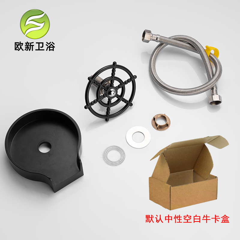 Cross-border bar counter commercial cup washer nozzle small sink stainless steel faucet household automatic high-pressure cup washer Application Scenario