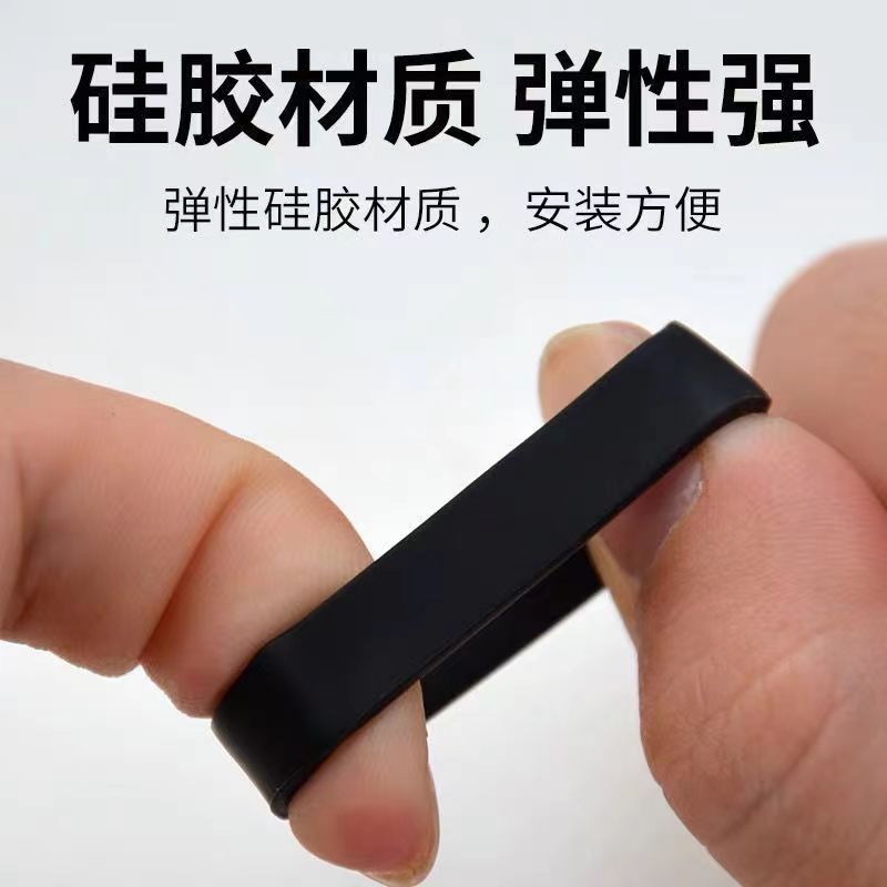Universal silicone ring, buckle, rubber ring, fixed wristband, movable ring, 16-26mm Specification drawing