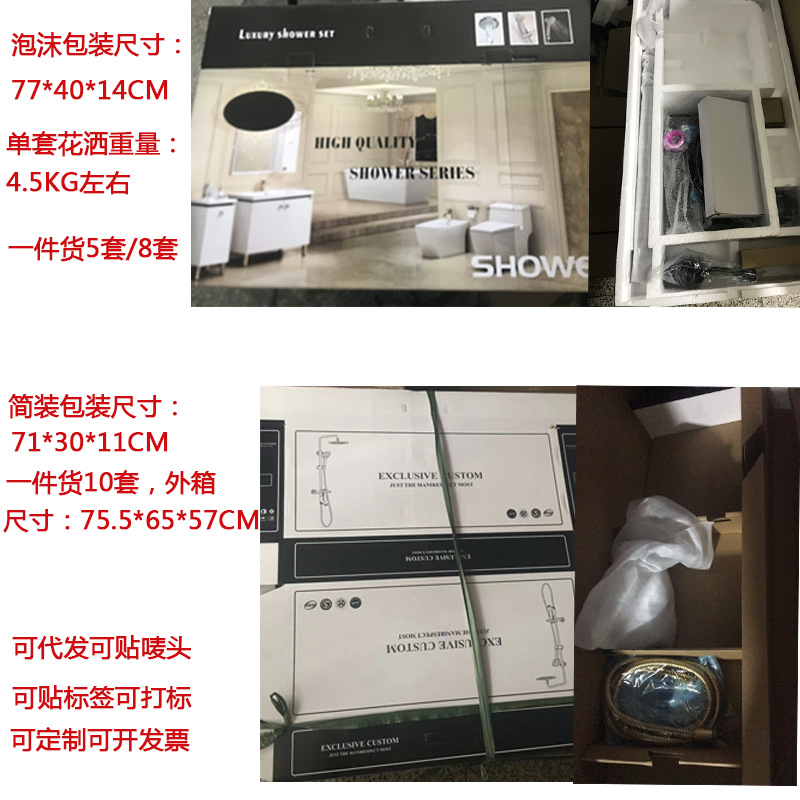 Gun gray constant temperature digital display shower head set, complete set of household all-copper rain shower, cross-border wholesale from bathroom factory Application Scenario