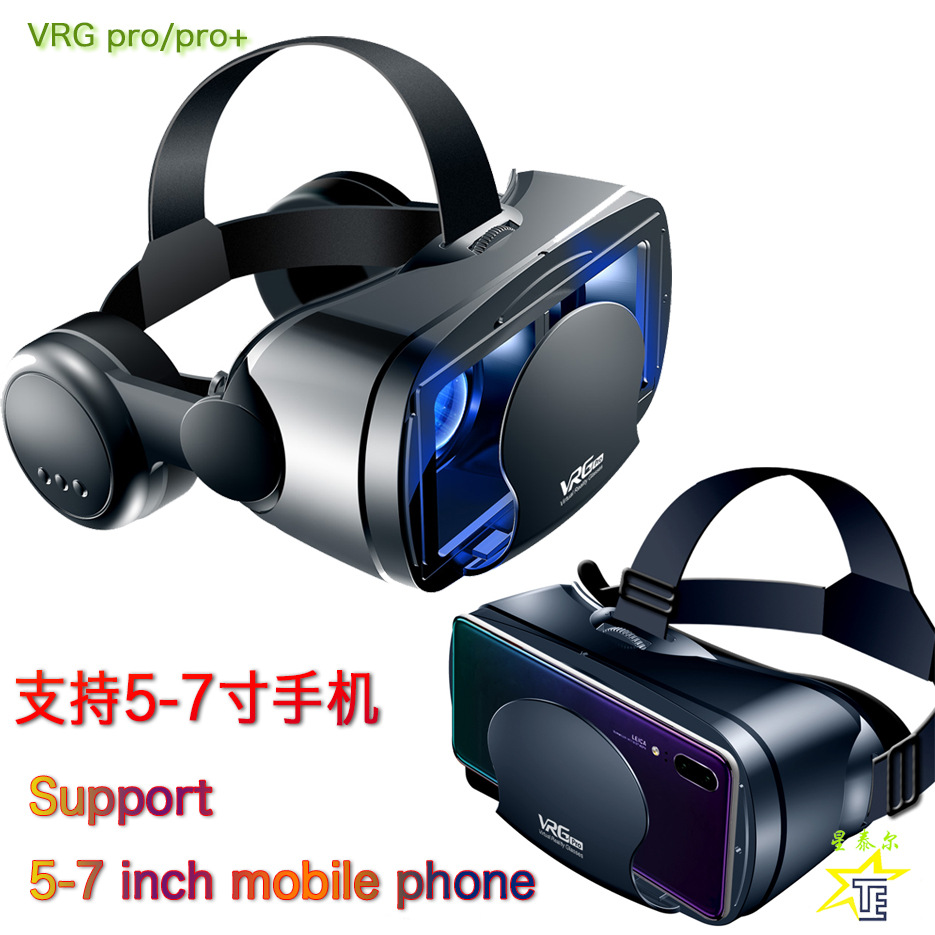The best-selling VRGPRO Blu-ray headphone version, VR glasses, eye-protecting mobile phone, virtual reality helmet and 3DVR glasses in foreign trade full figure