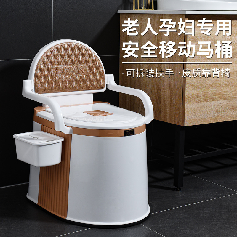 Portable toilet, elderly and pregnant women's sitting toilet, household portable elderly urinal bucket, toilet bowl, sitting chair full figure