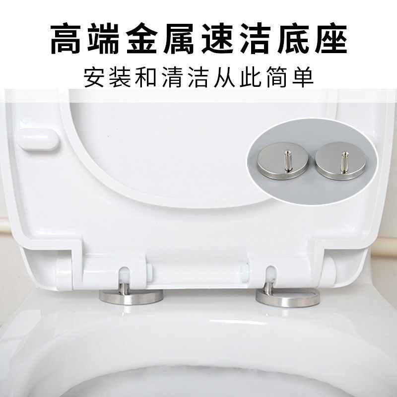 Universal toilet seat cover thickened, household toilet seat cover, top-mounted toilet seat cover accessories, old-fashioned U-shaped seat cover Specification drawing