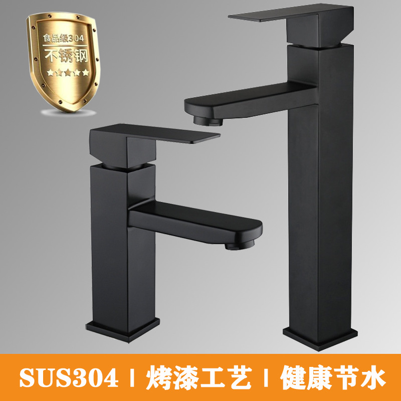 Black countertop basin faucet, bathroom hot and cold square washbasin, washbasin, household single-hole washbasin faucet Application Scenario