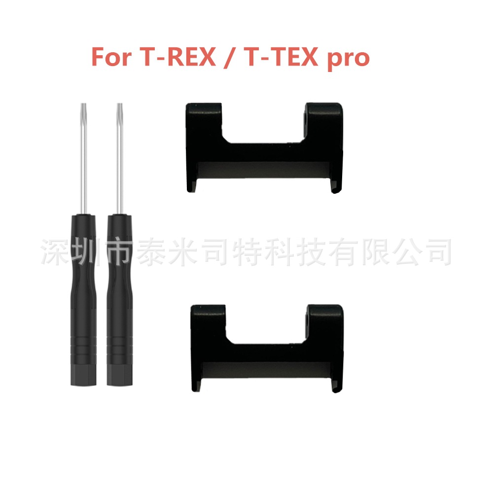 Suitable for Huami Amazfit T-Rex/ T-Rex pro metal connectors details Picture