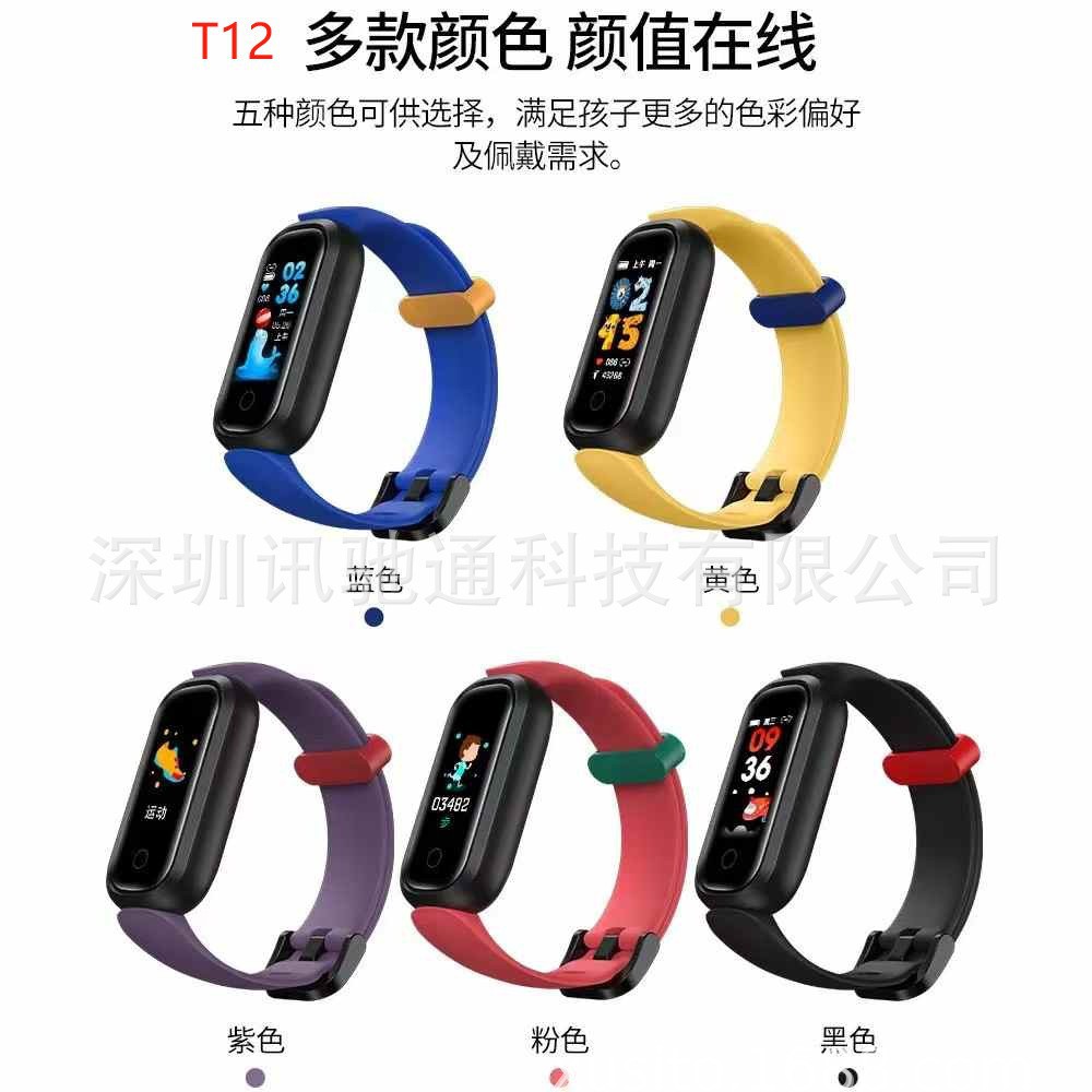 T12 Children's smart bracelet, T16 multi-functional heart rate, blood oxygen, sleep health monitoring student sports bracelet, waterproof details Picture