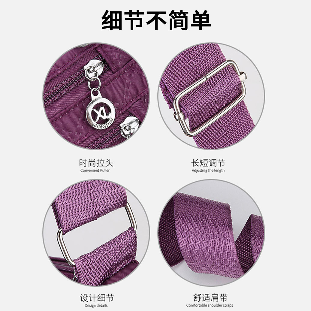 Crossbody bag, women's large-capacity bag, Oxford cloth single-shoulder bag, fashionable canvas mom bag, high-end ladies' bag details Picture