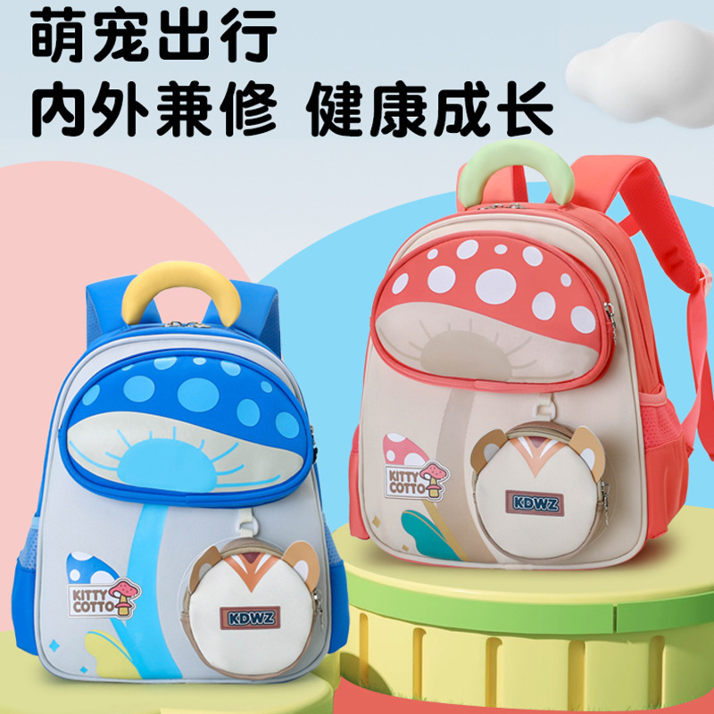 Kindergarten schoolbags, cartoon children's backpacks, light backpacks for middle and senior class children, and schoolbags for boys and girls in preschool classes full figure