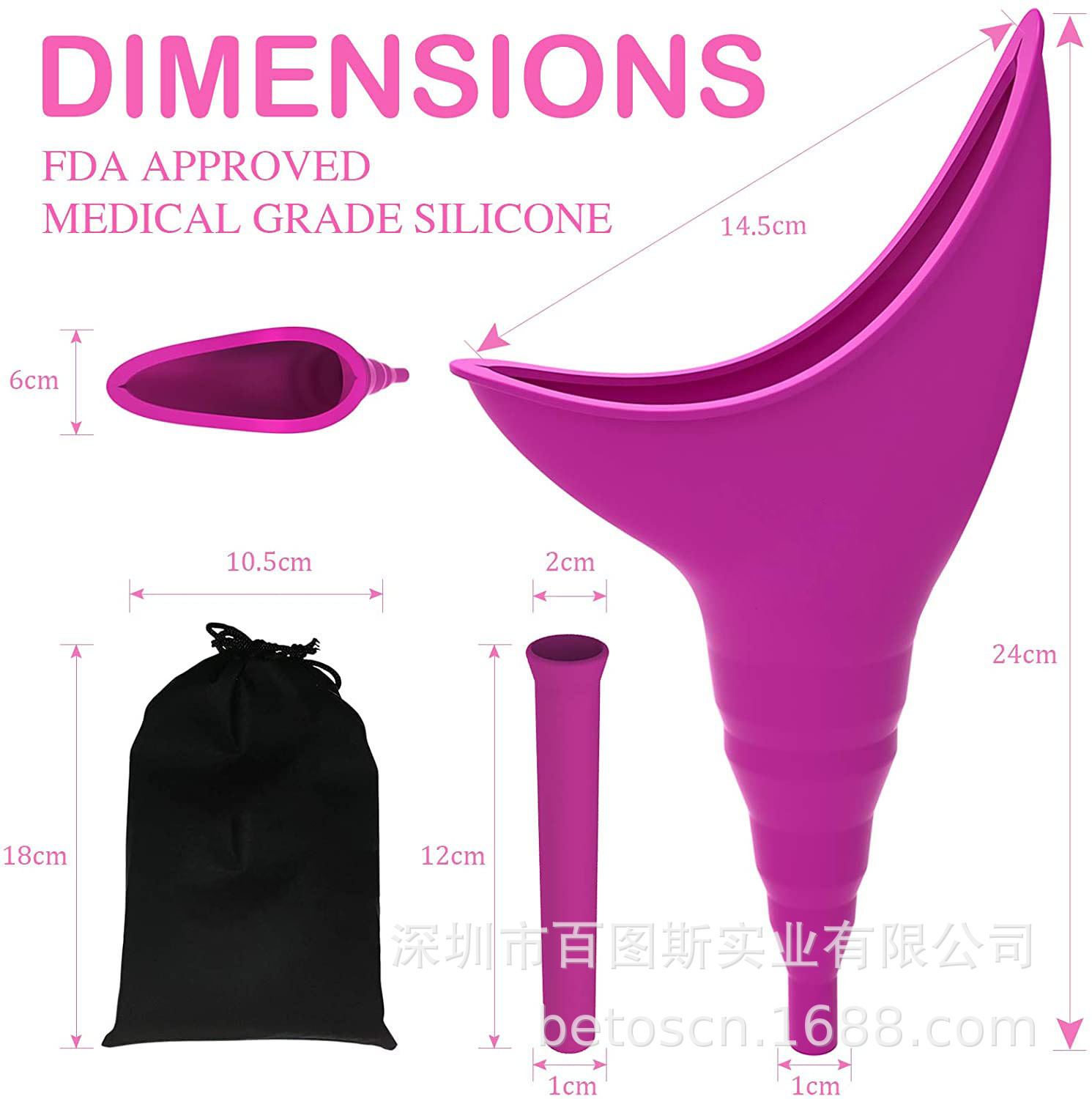 Factory direct sales of new best-selling portable outdoor emergency standing urinals for women, silicone urinals for women Item Picture