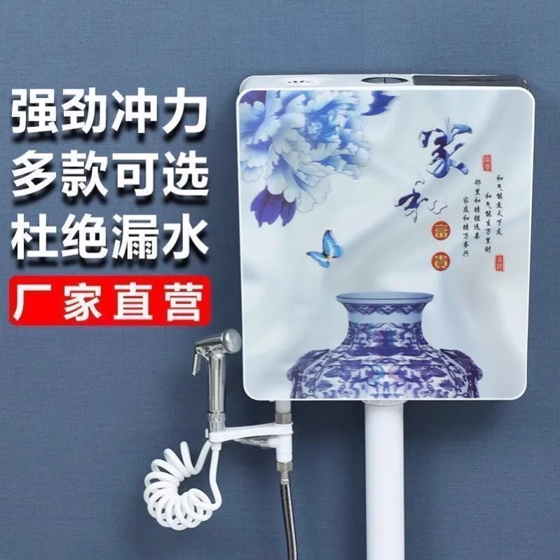 Household flushing tank, bathroom squat toilet, energy-saving flushing toilet, squat toilet, squat toilet water tank, flush toilet, squat toilet water tank details Picture