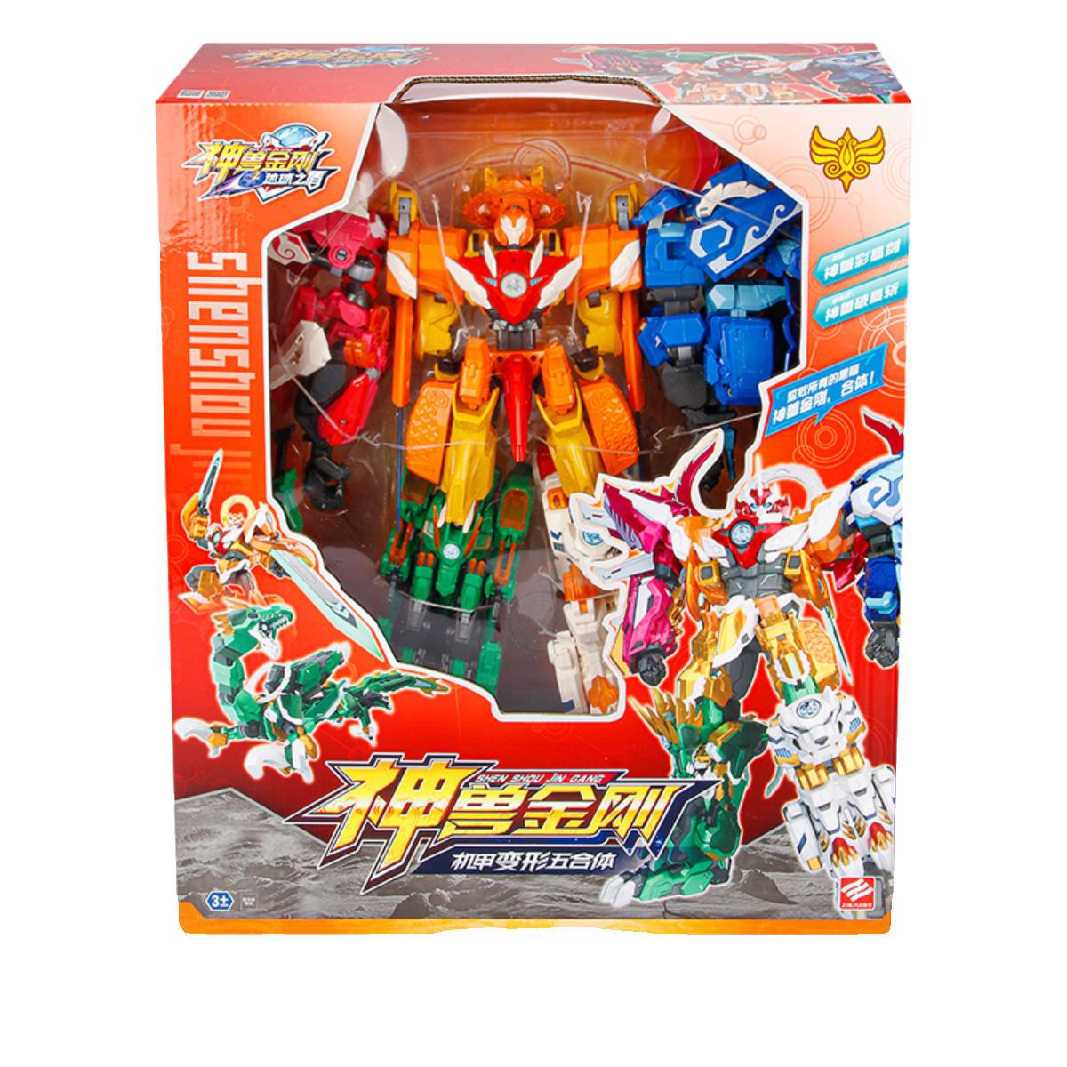 Authentic Divine Beast King Kong Earth Shield Children's transformable toy, Green Dragon Six-in-One Invincible Robot birthday present Item Picture