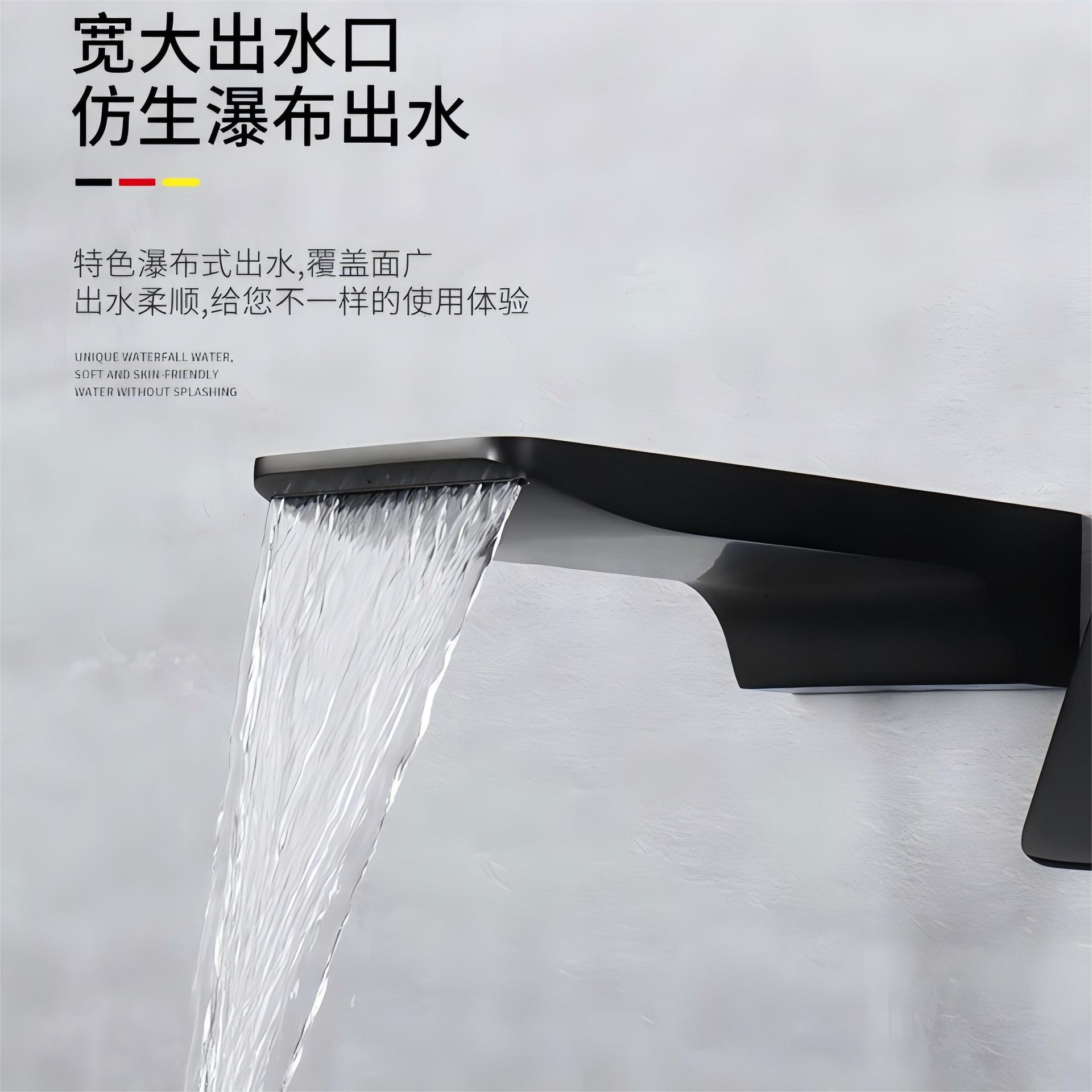 Cross-border concealed installation waterfall wall-mounted faucet gun ash hidden wall-mounted water outlet cross-border cold and hot washbasin export wholesale details Picture