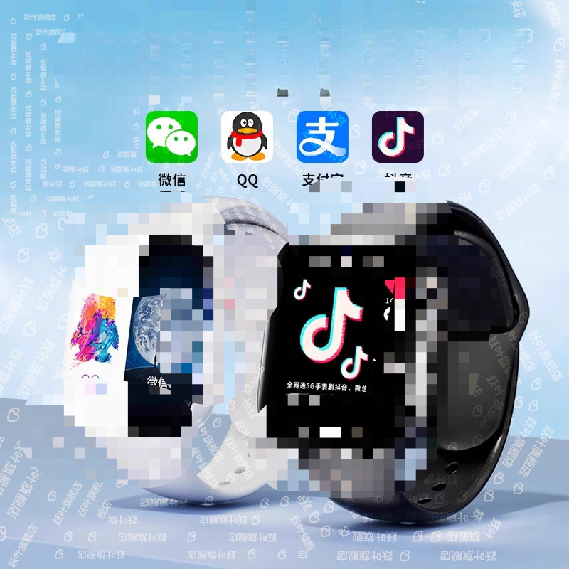 The new 5G all-network smart children's smartwatch features a large screen with card-inserting functions and supports NFC positioning Application Scenario