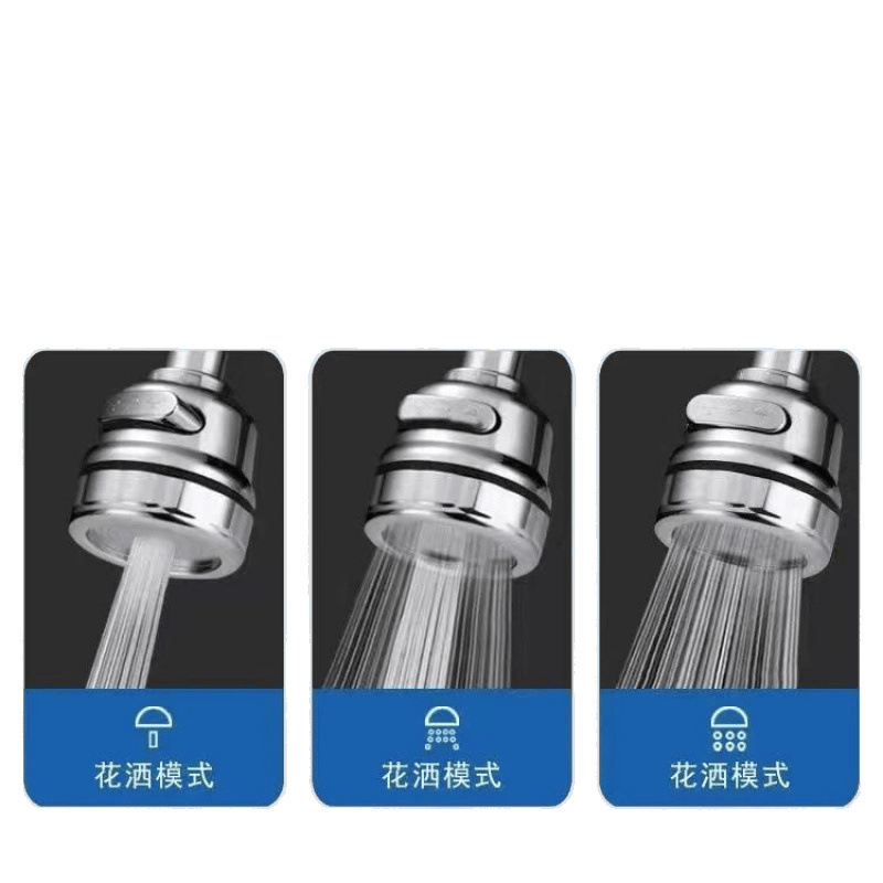 Pressure-increasing faucet splash preventer nozzle extender, kitchen household shower head, tap water filter, water-saving universal wholesale Item Picture