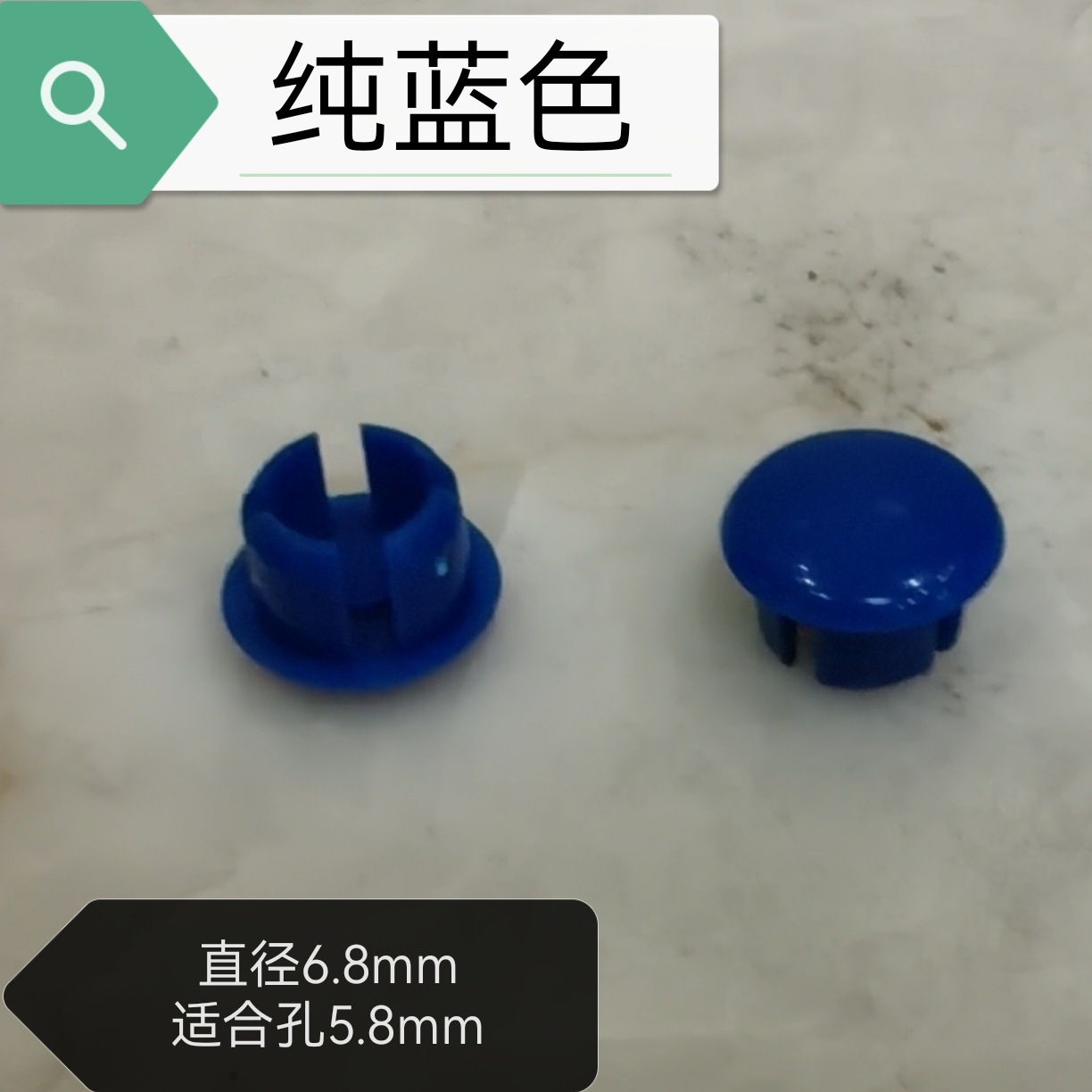 Epoxy resin hot and cold stickers, hot and cold water faucet rubber pads, hot and cold labels, single hot and cold labels, epoxy resin labels and signboards Item Picture