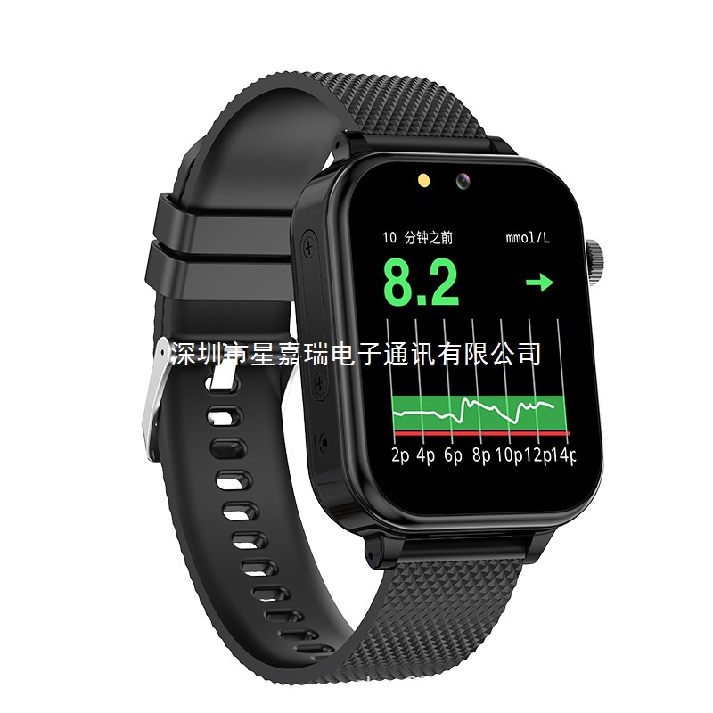 The elderly and adults' blood sugar dynamic detection physical examination health smart call watch can be rented for 14 days of continuous blood sugar Item Picture