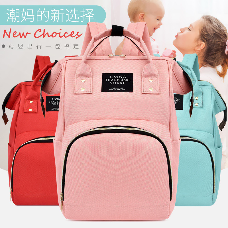 Cross-border red, White and blue Mommy Bag, large capacity, lightweight, portable, wear-resistant gift backpack, can be printed with LOGO details Picture