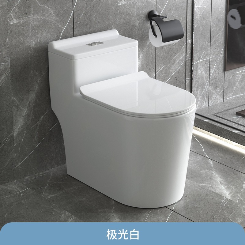 Grey toilet, large-diameter siphonic toilet, colorful and popular toilet, small-sized apartment source factory wholesale one piece Application Scenario