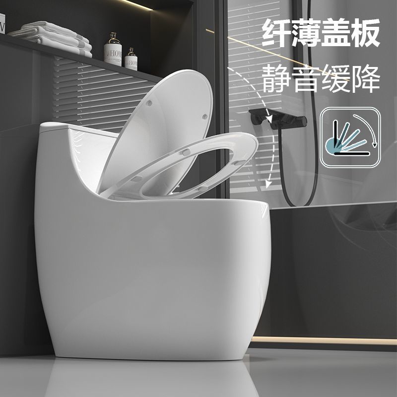 Chaozhou bathroom egg-shaped toilet household toilet anti-freezing super vortex siphon super strong flushing force household bathroom toilet details Picture
