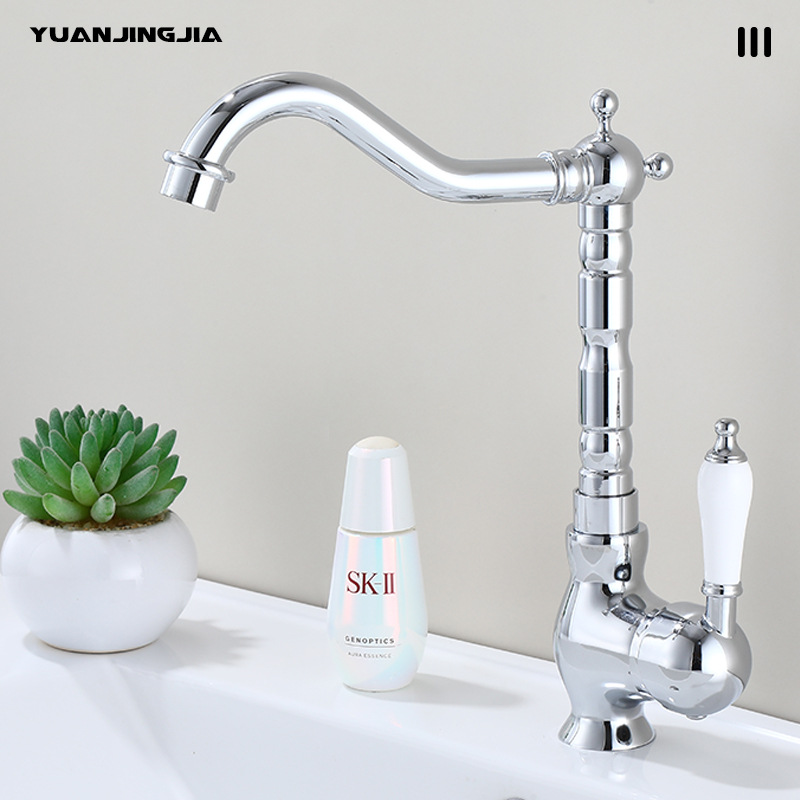 French retro copper washbasin faucet, household balcony washbasin, countertop basin, hot and cold rotatable kitchen faucet Application Scenario