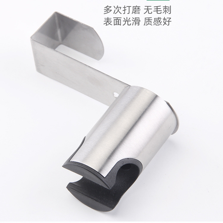 304 stainless steel spray gun base for foreign trade, toilet hook bracket without drilling Application Scenario