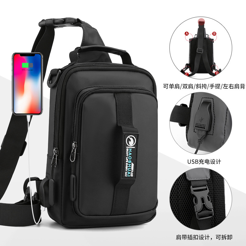 Factory direct sales of new multi-functional men's chest bags, fashionable and casual single-shoulder crossbody bags, outdoor travel small bags, cross-border full figure