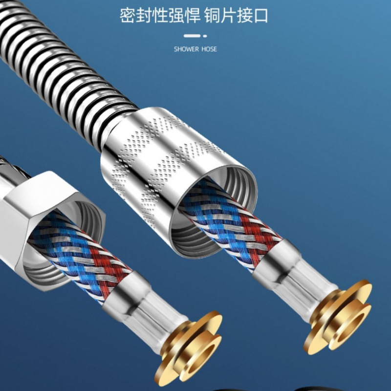 Shower hose, bathroom shower pipe, rain head, universal stainless steel flexible pipe, water heater set, shower hose Specification drawing