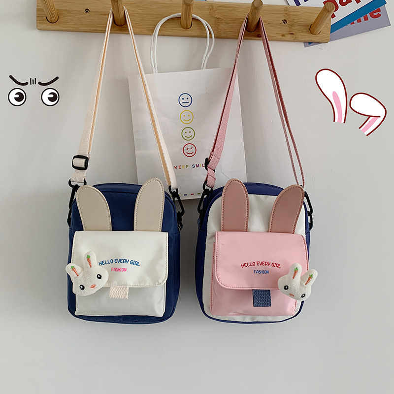 The 2020 new children's bag is a cute, personalized and fashionable Korean-style casual student girl single-shoulder crossbody bag Specification drawing