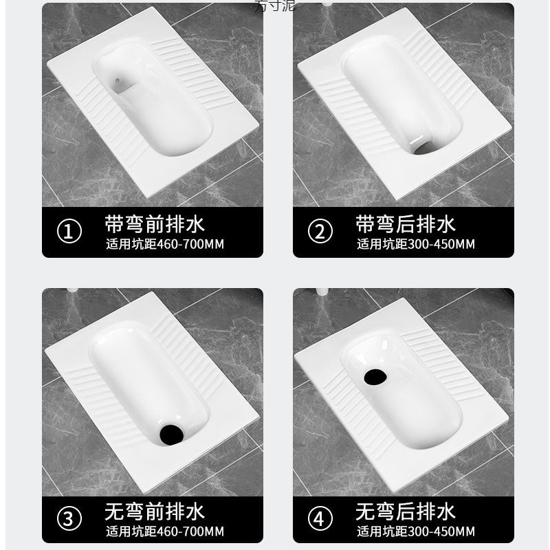 New household ceramic integrated squat toilet, ultra-thin toilet for the entire bathroom, anti-odor squat toilet, toilet bowl Specification drawing