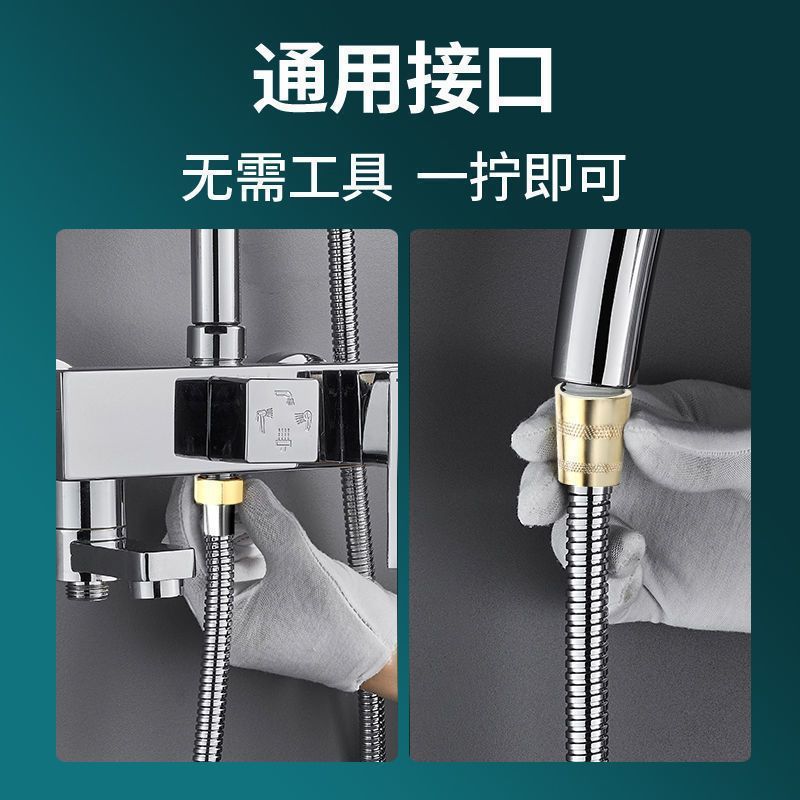 Shower head set, pressurized showerhead hose, bathroom explosion-proof stainless steel water inlet pipe, water heater, bath pipe Application Scenario