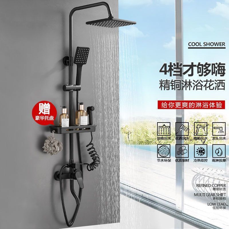 Odino Fine Copper pressurized bathroom showerhead set, household bathroom shower and shower set, universal showerhead details Picture