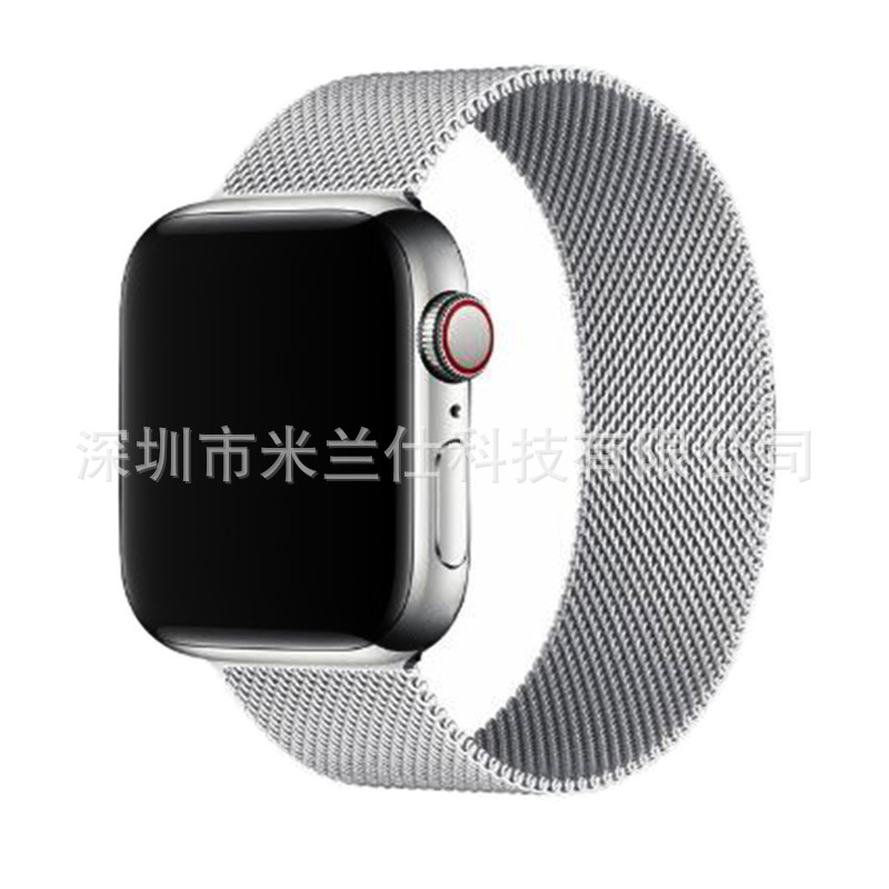 Applicable to apple iwatch23456789SE Milanese s9 Metal ultra2 watch strap manufacturer Specification drawing