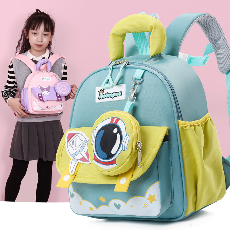 New children's backpacks for boys and girls, cartoonish and cute backpack for reducing burden and protecting the spine, Korean version of kindergarten schoolbags Specification drawing
