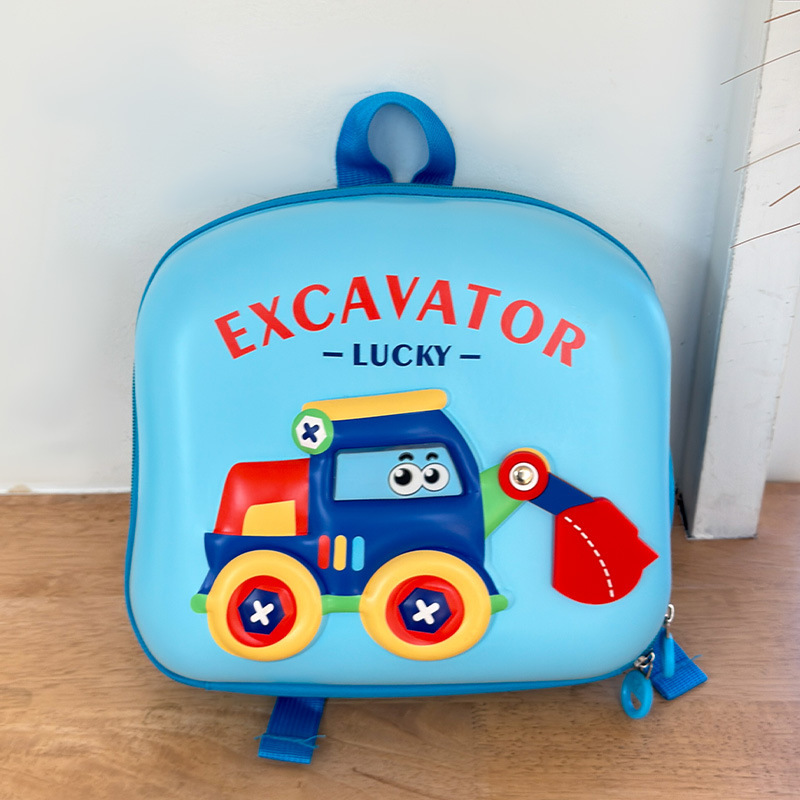 The new eggshell bag for children in small and medium-sized classes, the excavator, and the cartoon backpack for boys in the kindergarten are trendy and cute, suitable for kids to carry Specification drawing