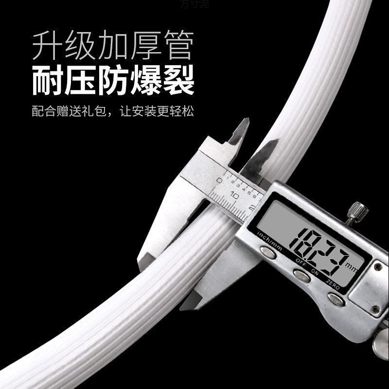 General 4-inch screw automatic washing machine water inlet pipe, water supply hose, extended connection pipe, extension pipe, water injection pipe factory Specification drawing