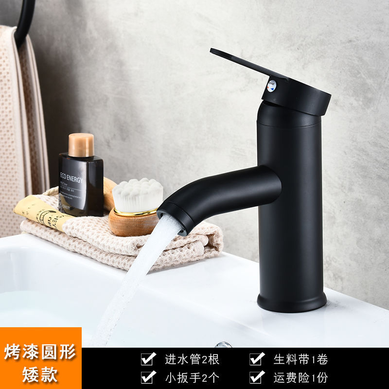 Factory direct sales, bulk discounts. Stainless steel cold and hot water faucets, washbasin faucets, bathroom basin faucets full figure