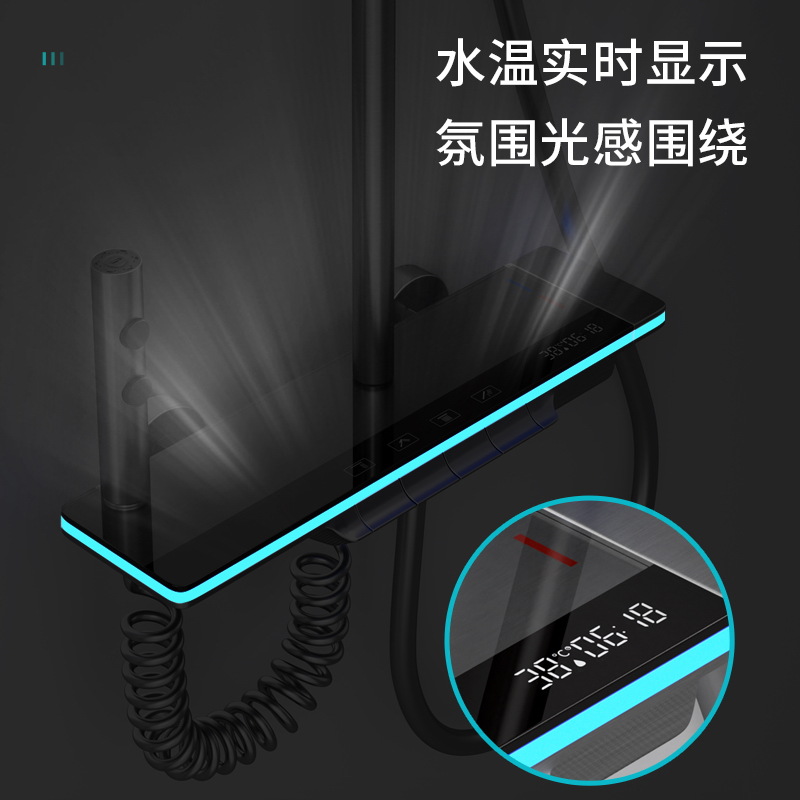 Modern new all-copper smart digital display shower head set, home bathroom shower head set, gun gray, pressurized Specification drawing