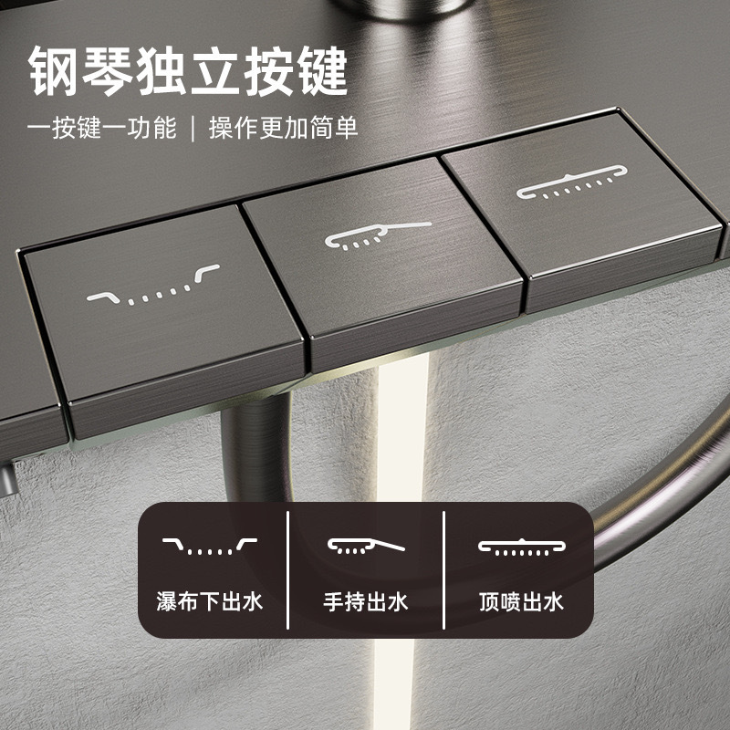 Cross-border all-copper lifting pole, cold and hot shower head, shower set, bathroom, toilet project, hotel waterfall water outlet Specification drawing