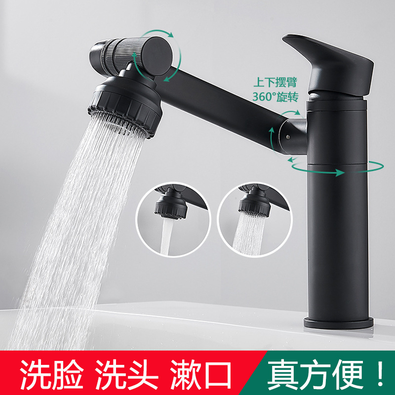 Universal faucet, washbasin, hot and cold, washbasin, countertop basin, bathroom, multi-functional Maneki Neko faucet full figure