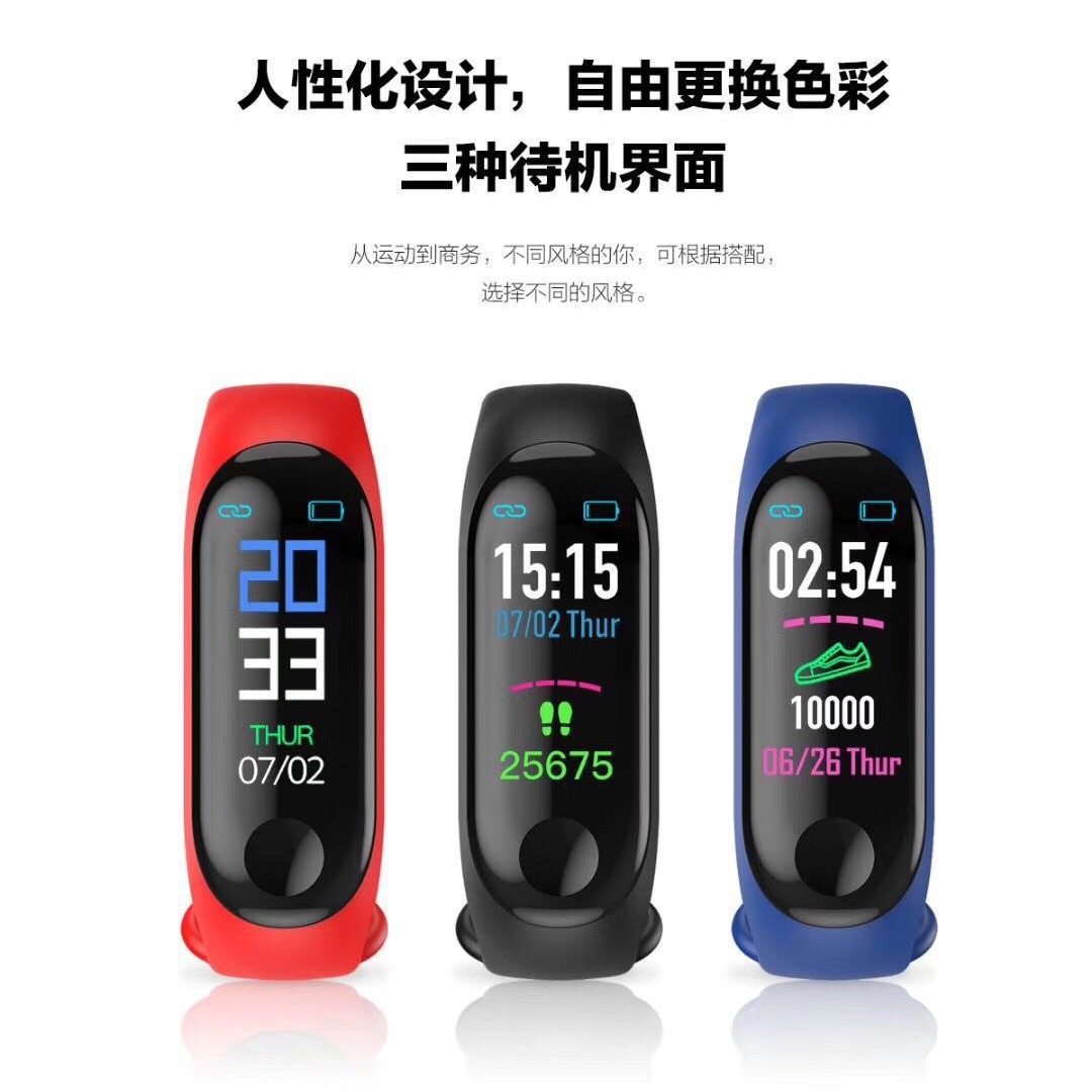 M3 Smart bracelet gift cross-border direct sales, step count heart rate outdoor sports watch wholesale, silicone m3 bracelet waterproof full figure