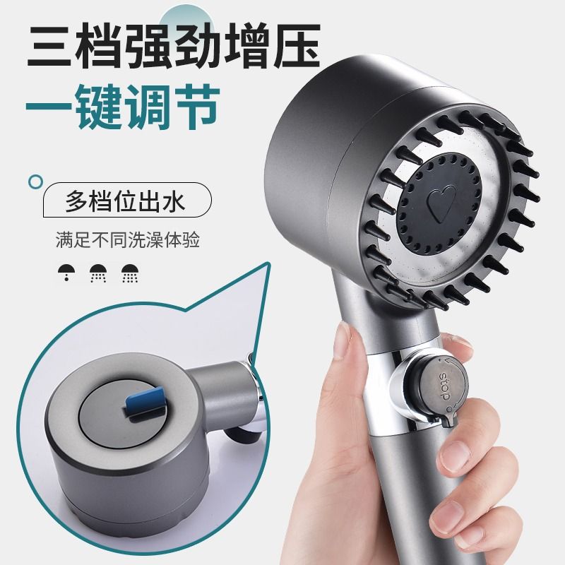 German gun ash, pressure-increasing filter, shower head, hand-held faucet, bathroom, bath and shower hose Application Scenario