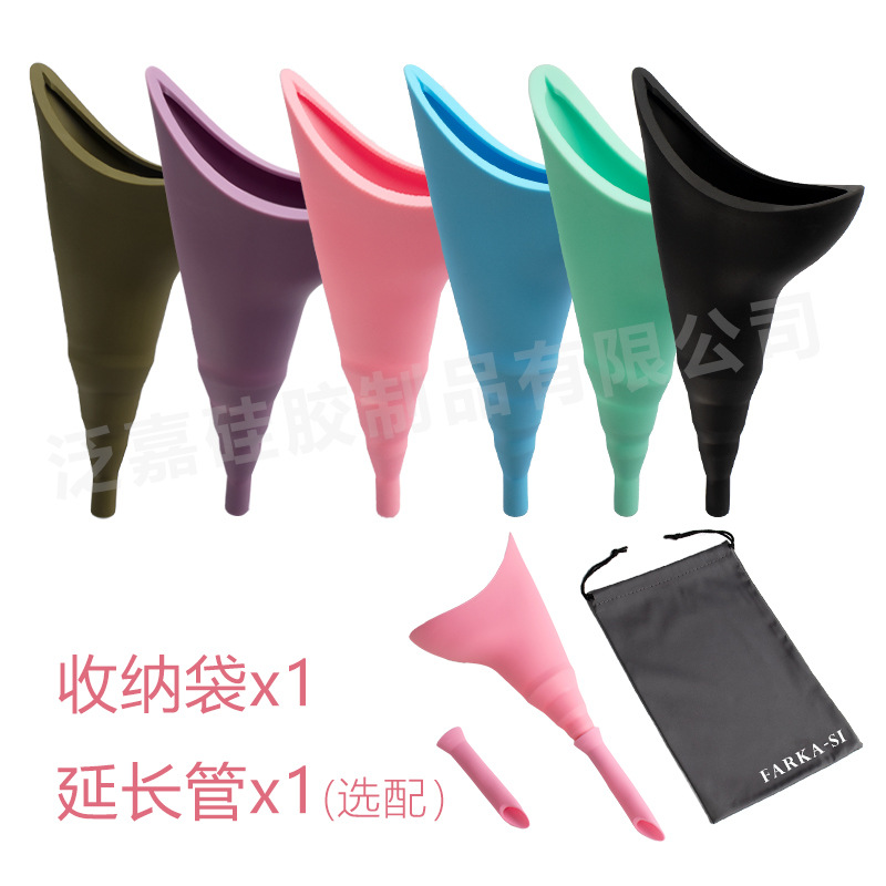 Cross-border women's portable outdoor emergency standing silicone urinal, outdoor women's privacy protection urinal Item Picture