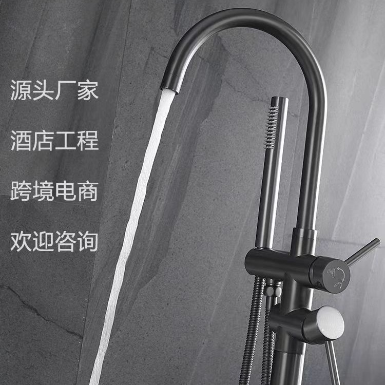 Shangyu all-copper hot and cold floor-standing bathtub, faucet, edge of the tub, vertical wooden bucket, column, basin wall connection, black gun gray Specification drawing