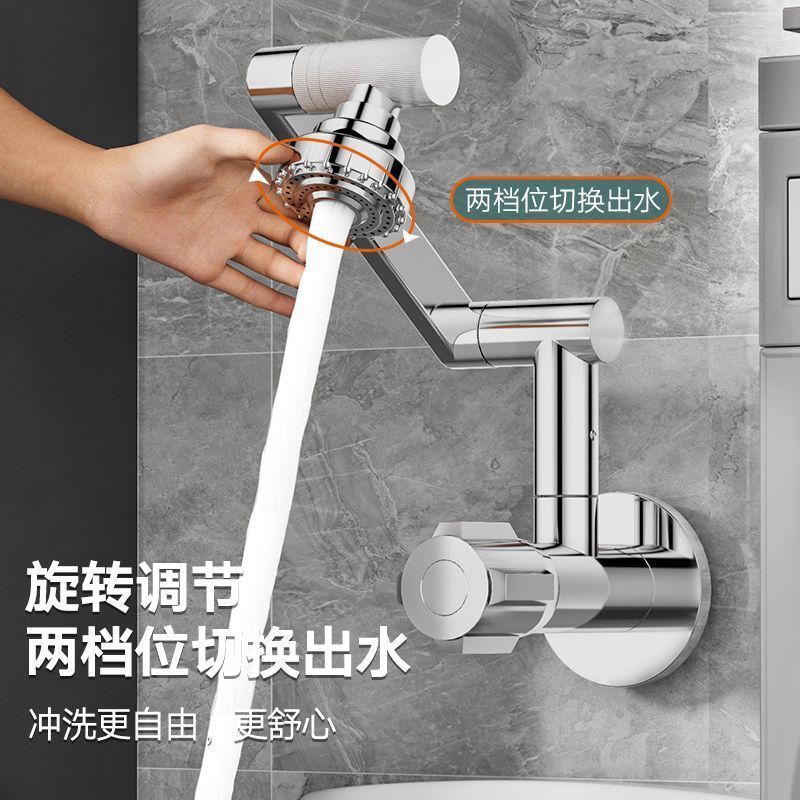 Balcony mop, sink faucet, all-copper single cooling, extended wall-mounted, universal rotatable, wall-mounted, multi-functional special Specification drawing