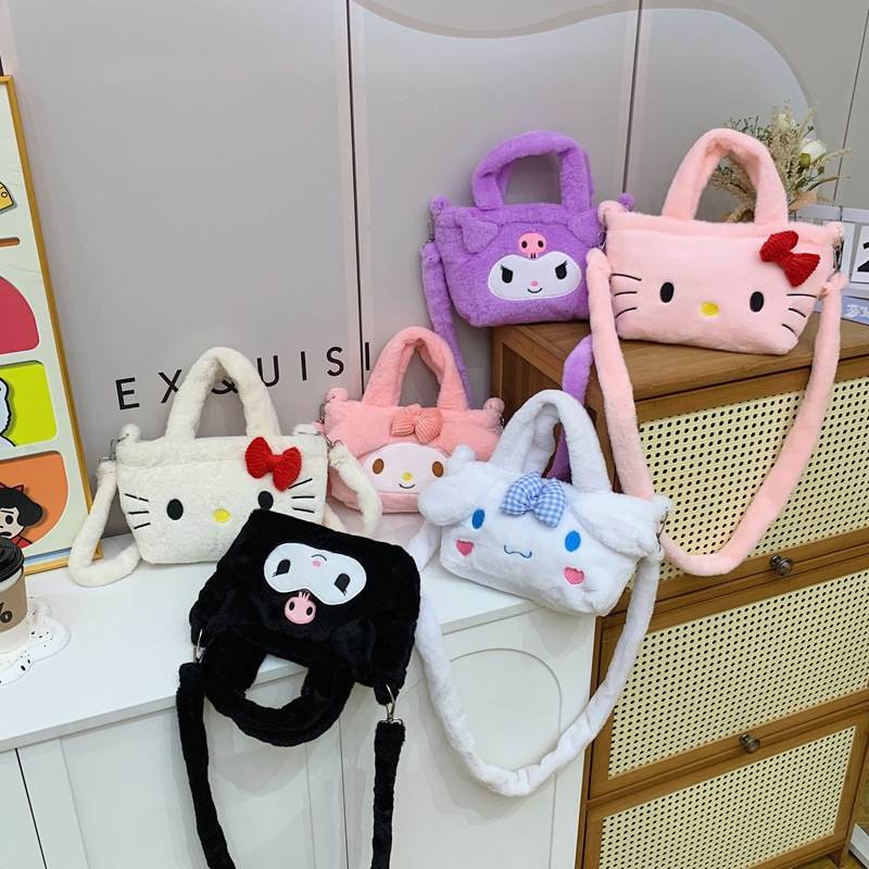 Plush crossbody bag, children's bag, 2024 new style, small animal bag, lightweight small crossbody, underarm makeup, simple single, cute bag Application Scenario