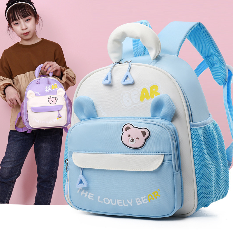 Children's schoolbags in Korean cartoon style, backpacks for kindergarten kids aged 3-5, travel backpacks for boys and girls in the middle and small classes full figure