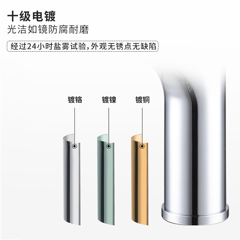 All-copper washbasin faucet, cold and hot dual-purpose bathroom cabinet, single-hole washbasin, washbasin, splash-proof faucet Specification drawing