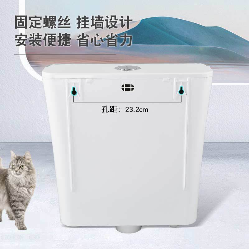 Sanitary ware factory, household bathroom squat toilet, toilet tank, large flushing force, thickened squat pit, wall-mounted toilet flushing tank Specification drawing